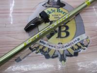 プレッサドライ 2-53