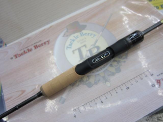 25オシアジガーコンセプトS S621