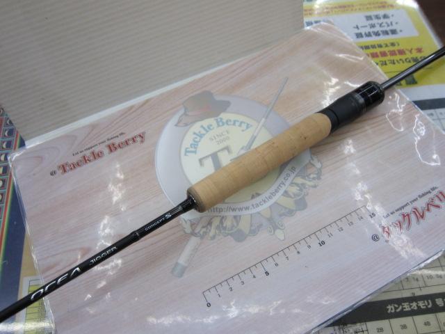 25オシアジガーコンセプトS S621