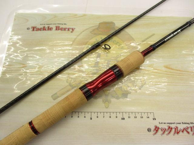 スコーピオン 2831R-2(2019モデル)