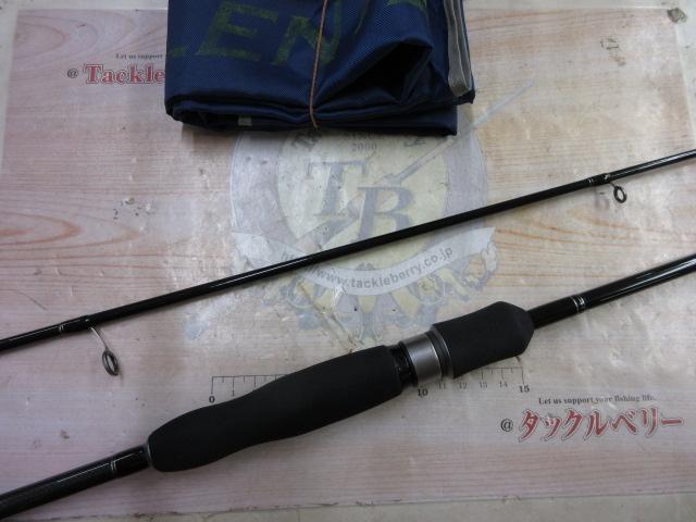 ヴィオレンテ VLL-77-T