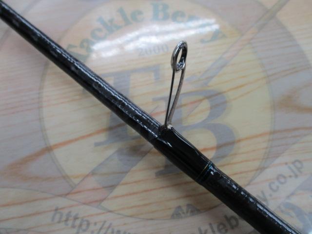 エメラルダス 79ML・V