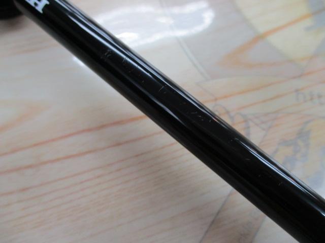 エメラルダス 79ML・V