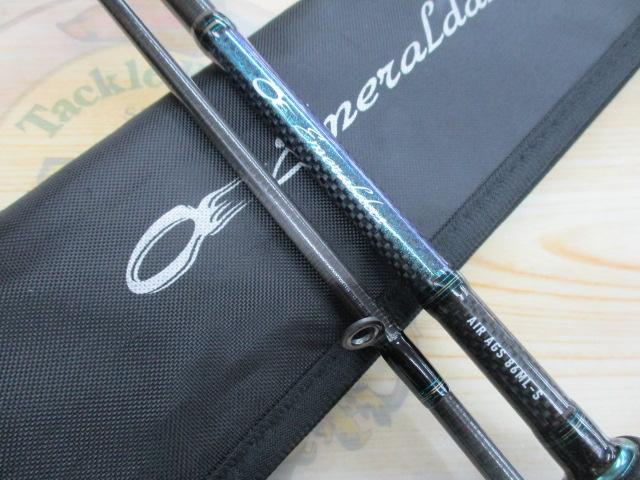 エメラルダスエア AGS86ML-S