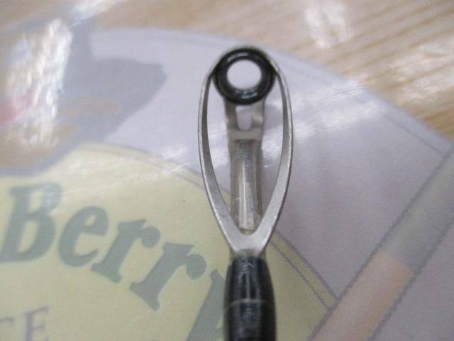 エクスセンス B800H/R