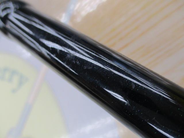 エクスセンス B800H/R