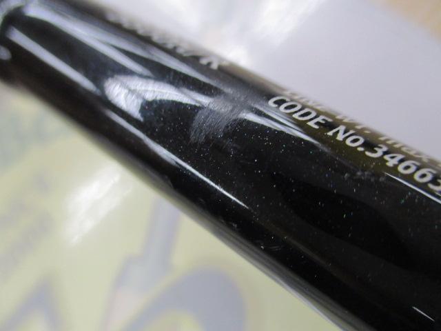 エクスセンス B800H/R