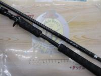 エクスセンス B800H/R