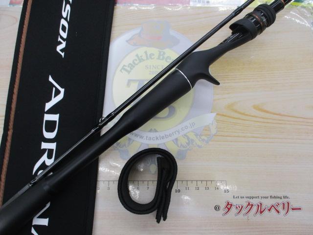 24ポイズンアドレナ 166M-2