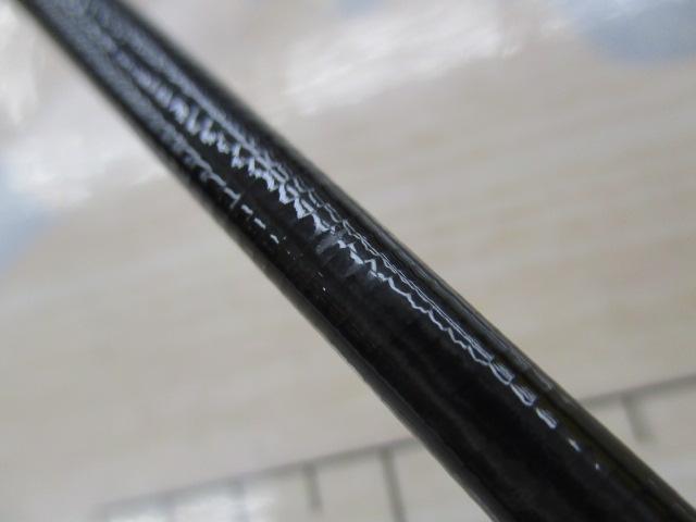 24ポイズンアドレナ 166M-2