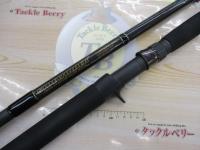 サイドワインダーHGC-83∞R