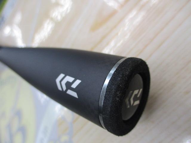 ブレイゾン C66ML-2