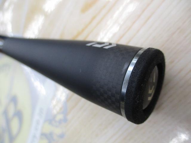 ブレイゾン C610M-2