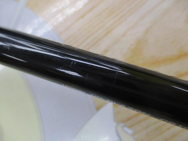 ブレイゾン C610M-2