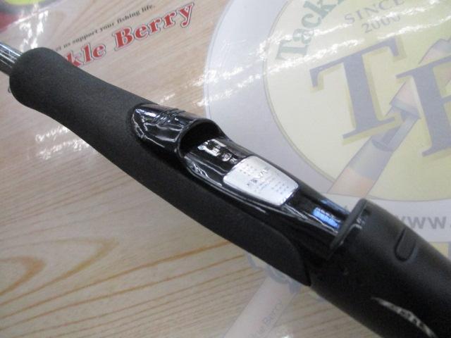 スティーズ STZ641LFS-SV