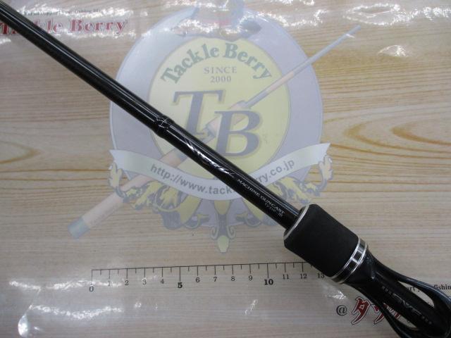 スティーズ STZ691HMHFB