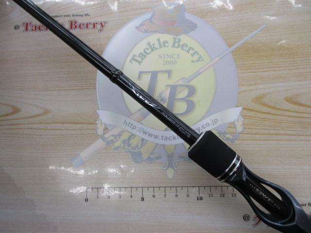 スティーズ STZ691HMHFB