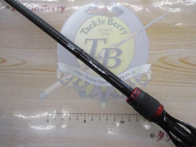 スティーズ STZ7011H/MHFB-SV