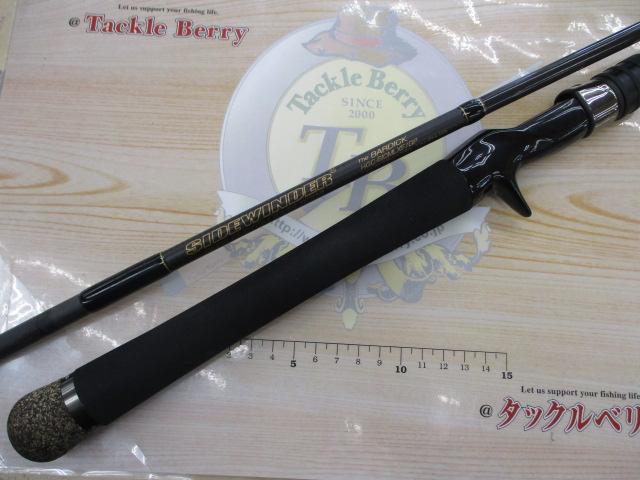 サイドワインダーグレートパフォーマー HGC-610MLXF/GP