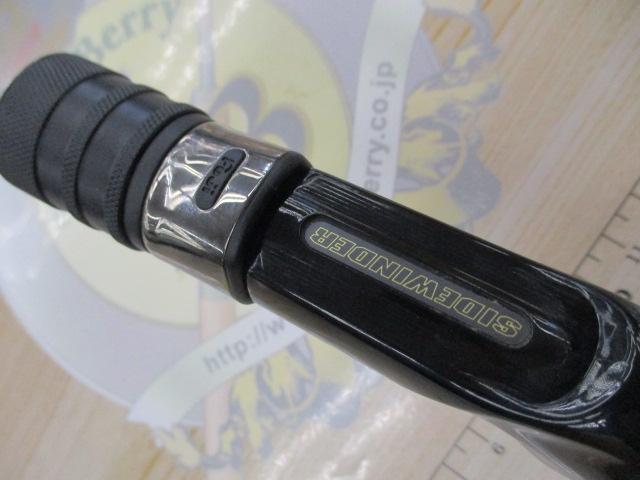 サイドワインダーグレートパフォーマー HGC-610MLXF/GP