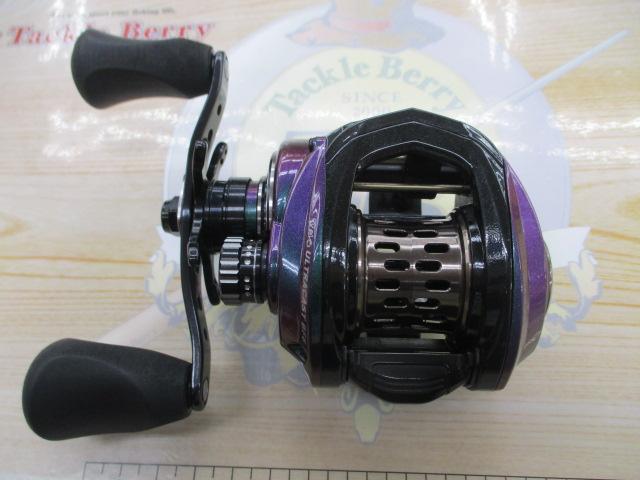 レボ ULTRACAST BF8-L