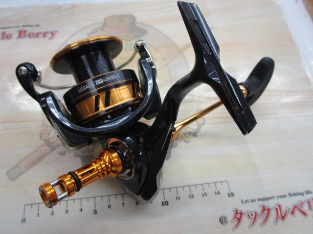 18レガリス LT4000D-C