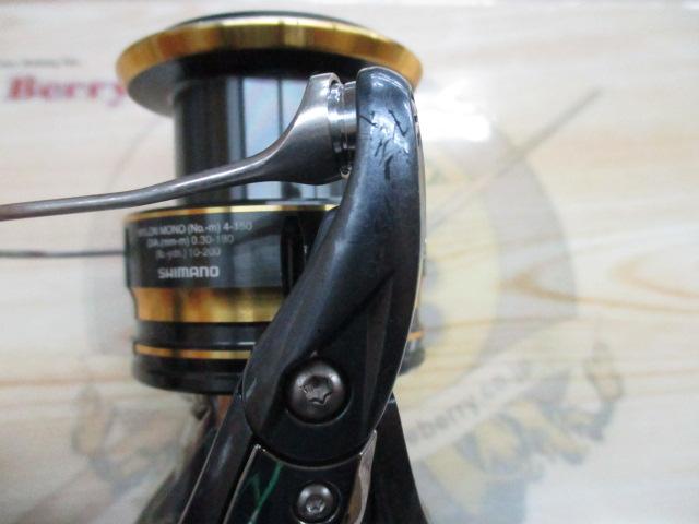 21アルテグラ 4000XG