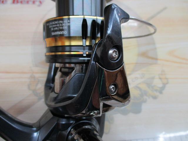 21アルテグラ 4000XG