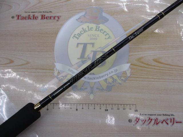 テムジン TMJC-70H(EVA/マジョーラ)