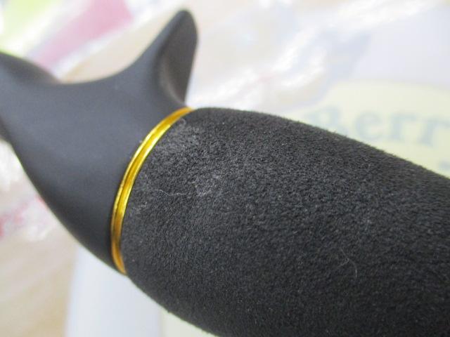 メタリア カワハギ M-175