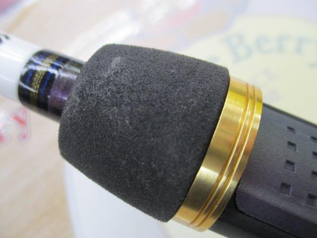 メタリア カワハギ M-175