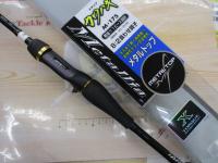 メタリア カワハギ M-175