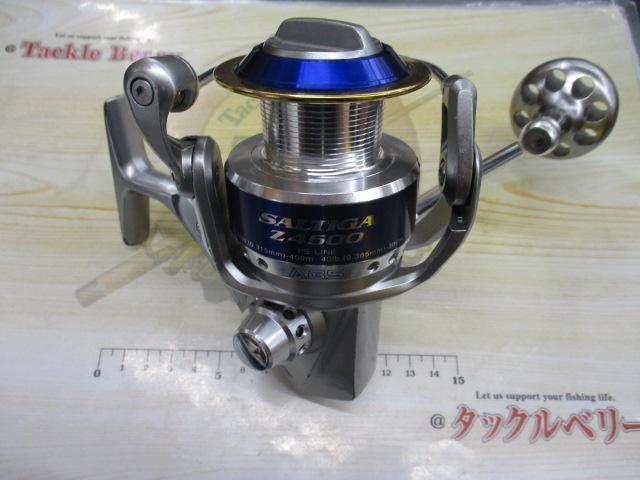 ソルティガZ 4500