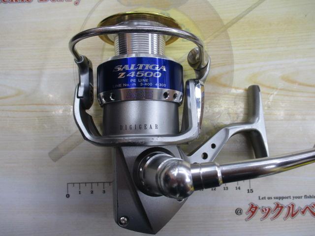 ソルティガZ 4500