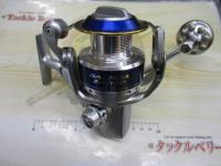 ソルティガZ 4500