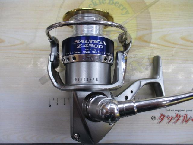 ソルティガZ 4500