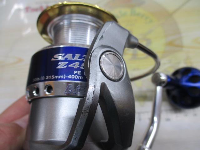 ソルティガZ 4500