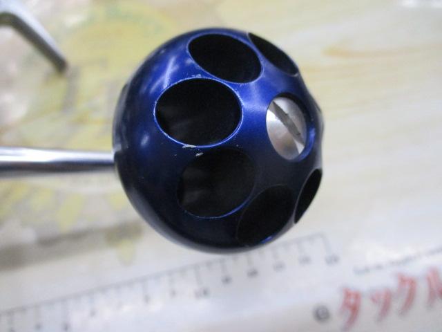 ソルティガZ 4500