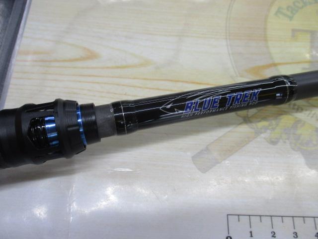 ブルートレック DBTC-70H-S