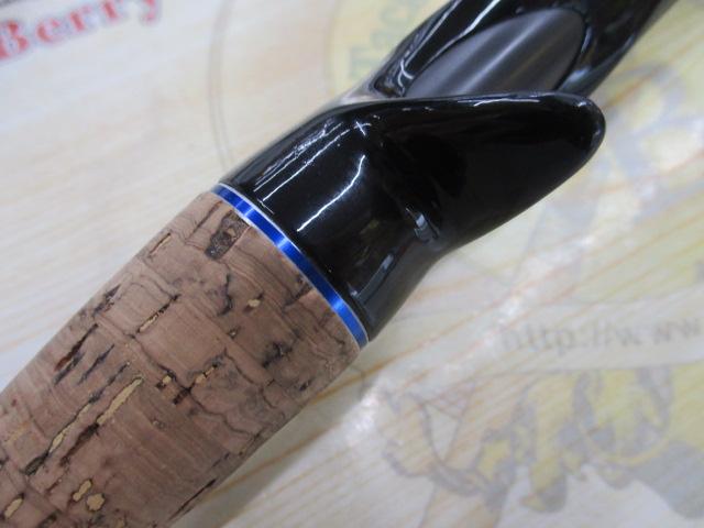 ブルートレック DBTC-70H-S