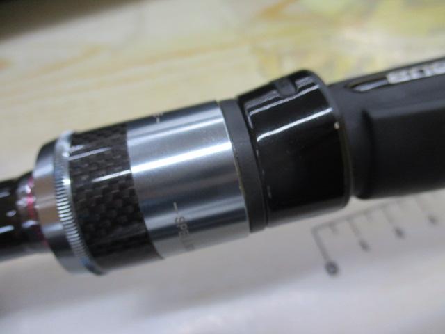 スペルバウンド コア SCS-610H-ST