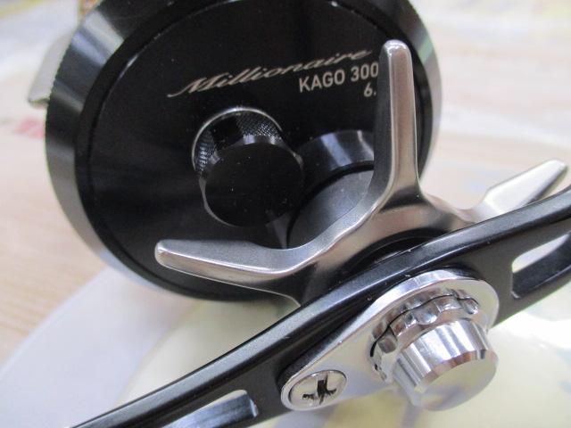 ミリオネア カゴ300