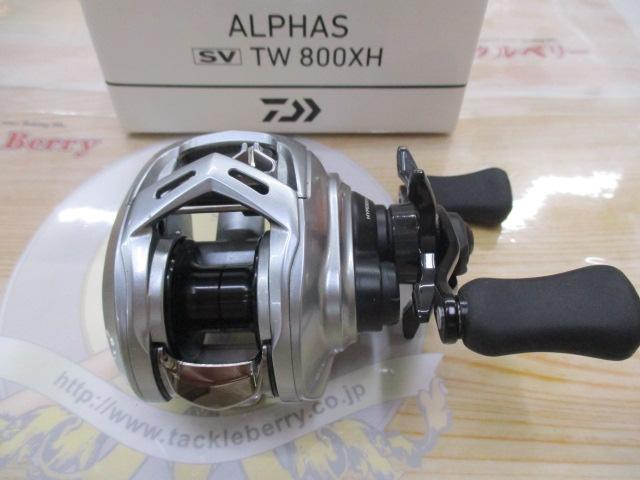 【美品】21 アルファス ALPHAS SV TW 800XH 21 アルファス SV TW 800XH | 買取品情報 | 釣具買取の「ウルラボ
