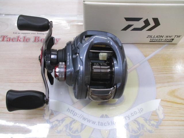 ジリオン SV TW 1016SV-SHL｜＠ベリーネット 日本最大新品中古釣具WEB