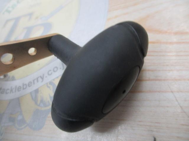 シーファイヤー 250