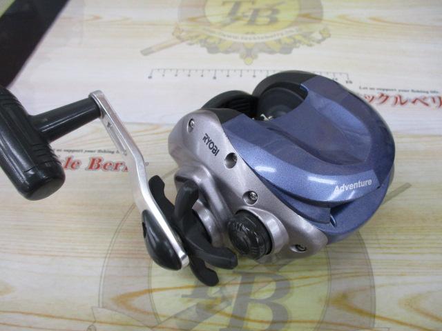 アドベンチャー船SS600T