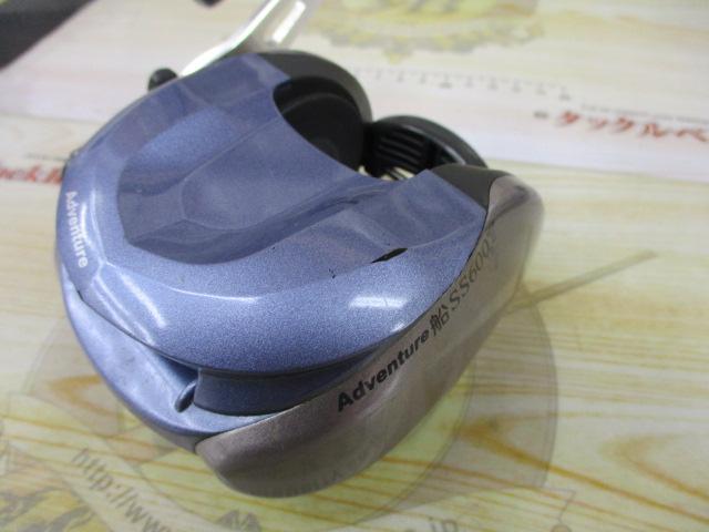 アドベンチャー船SS600T