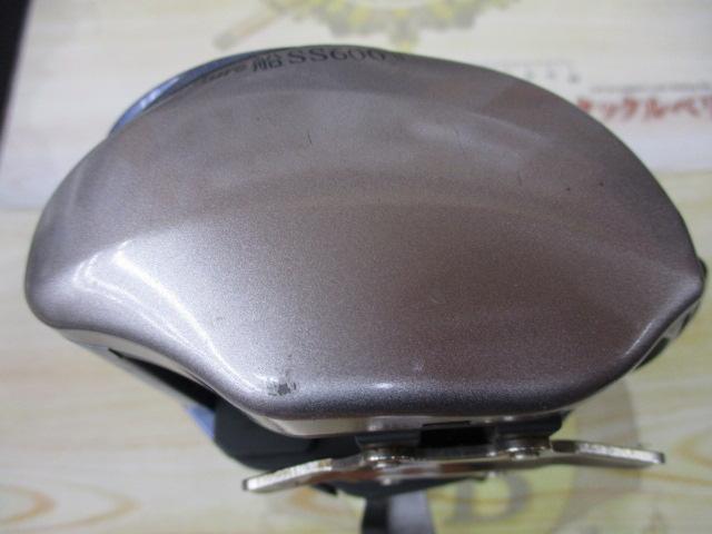 アドベンチャー船SS600T