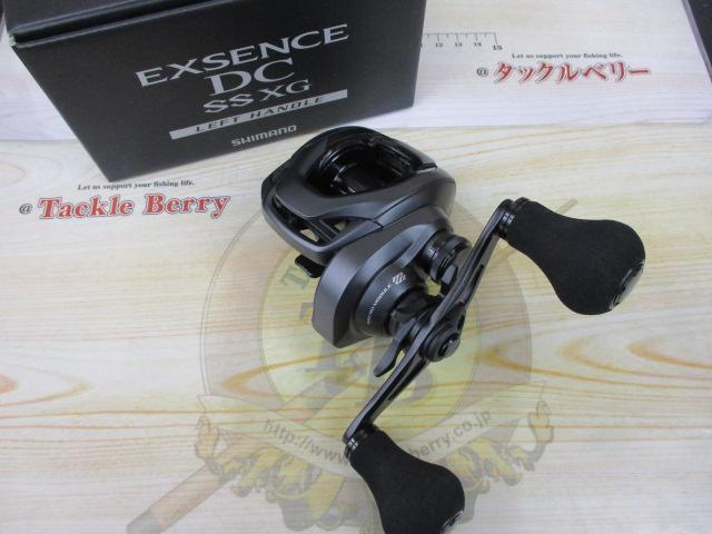 20エクスセンスDC SSXG LH