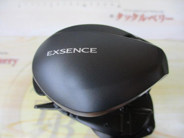 20エクスセンスDC SSXG LH